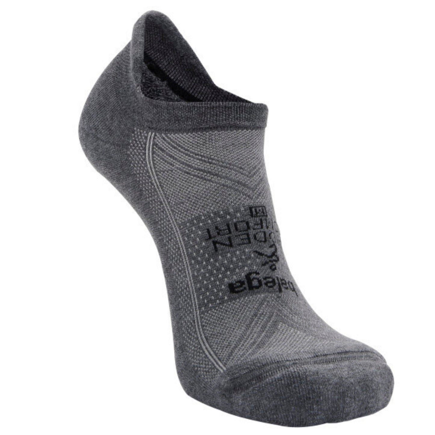 Gray athletic sock with brand logo on a white background