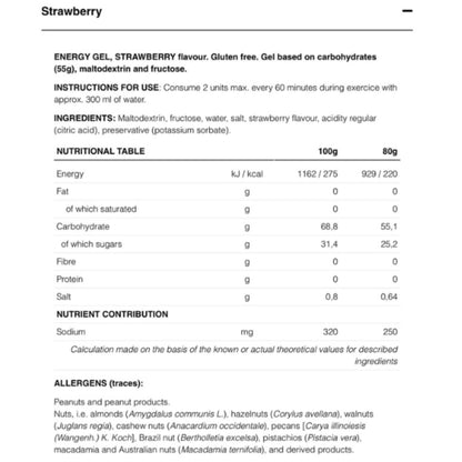 226ERS FRUCTOSE HIGH ENERGY GEL 80G