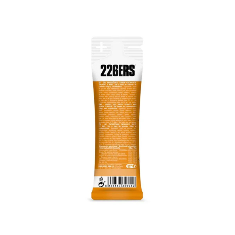 226ERS HIGH ENERGY GEL 76G