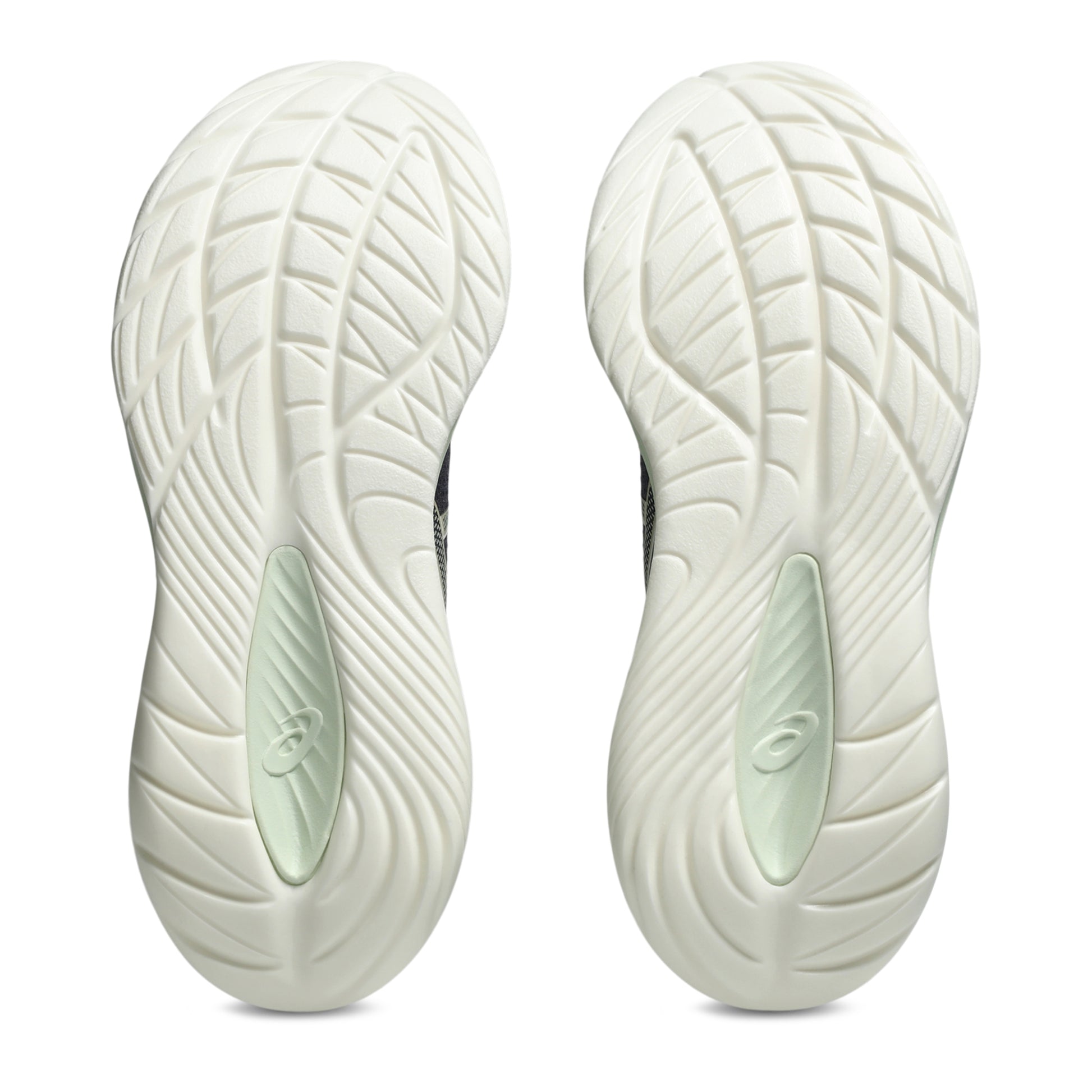 White athletic shoe sole with brand logo on a white background