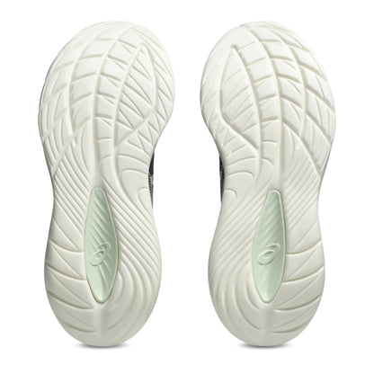 White athletic shoe sole with brand logo on a white background