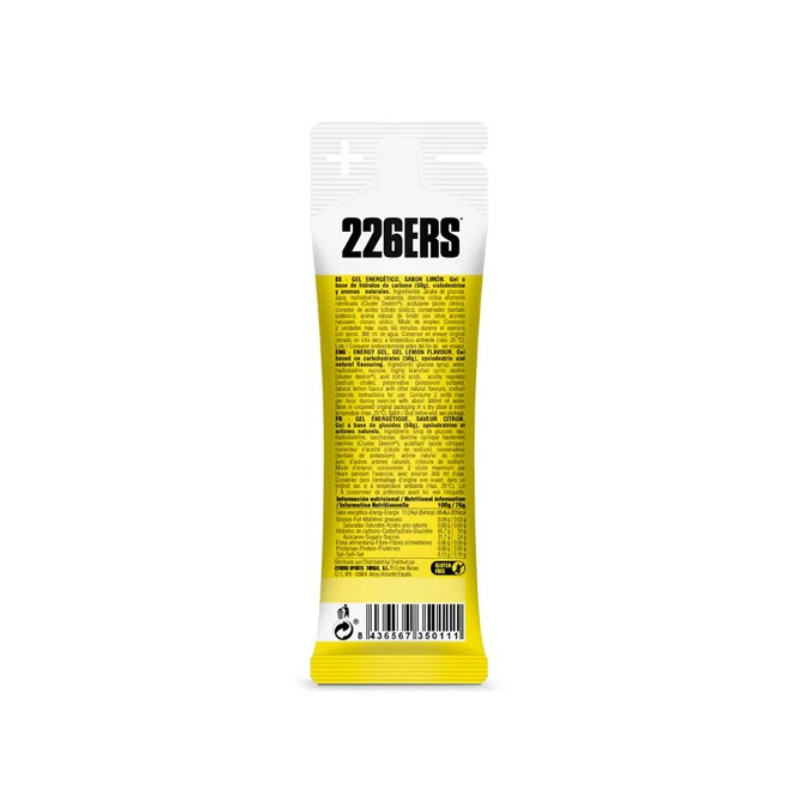 226ERS HIGH ENERGY GEL 76G
