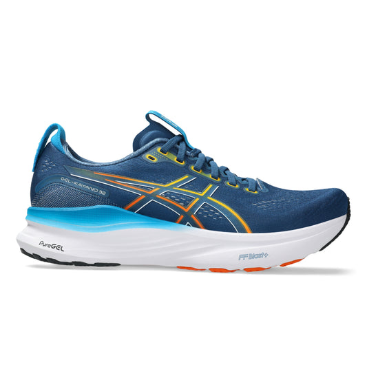Blue running shoe with white sole on a white background