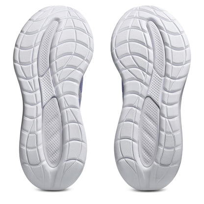 White Asics running shoe sole on a white background