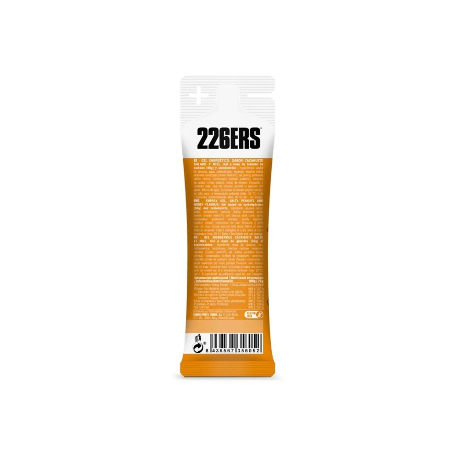 226ERS HIGH ENERGY GEL 76G