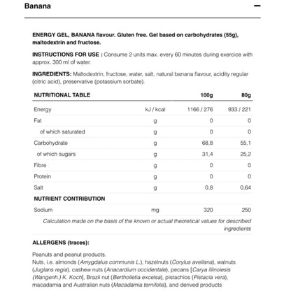 226ERS FRUCTOSE HIGH ENERGY GEL 80G
